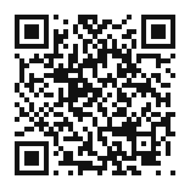 QR code linking to the digital version of Tangy Rhubarb Chutney