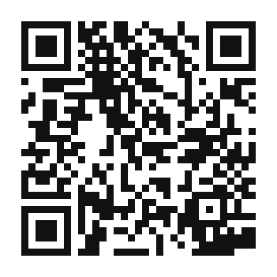 QR code linking to the digital version of Sweet and Tangy Rhubarb Compote