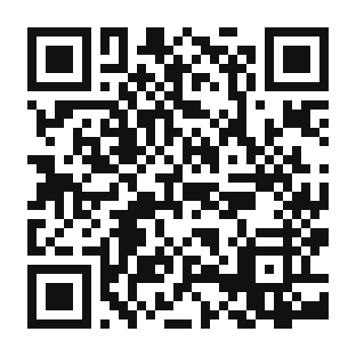 QR code linking to the digital version of Herb-Crusted Rib Roast