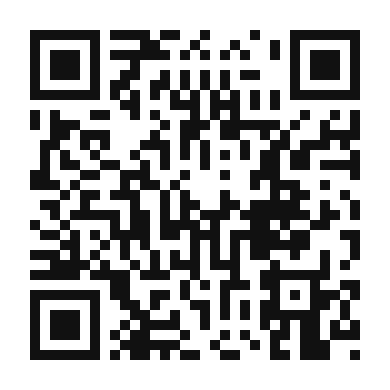 QR code linking to the digital version of Ricciarelli - Italian Almond Cookies