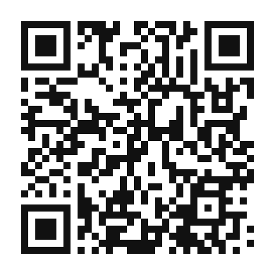 QR code linking to the digital version of Savory Rice and Gravy