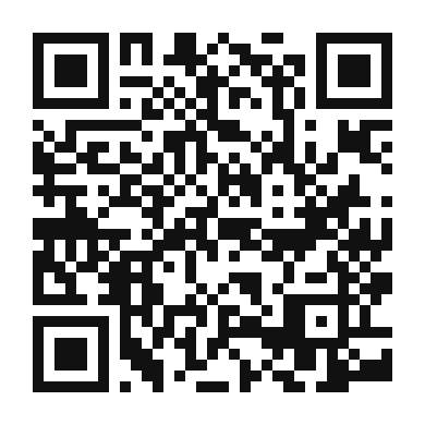 QR code linking to the digital version of Teriyaki Chicken Rice Bowl