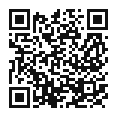 QR code linking to the digital version of Enhanced Rice Cake Ramen