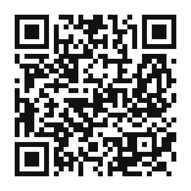QR code linking to the digital version of Mediterranean Rice Salad