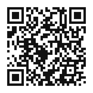 QR code linking to the digital version of Colorful Vegetable Rice Stir Fry