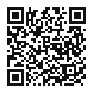 QR code linking to the digital version of Ricqles Peppermint Cure