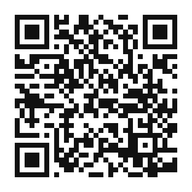 QR code linking to the digital version of Pork Rillettes
