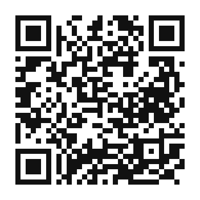 QR code linking to the digital version of Rioja Coffee Sour