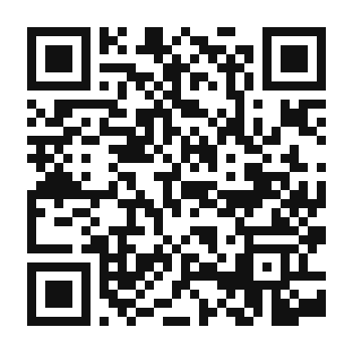 QR code linking to the digital version of Rizi Bizi - Croatian Rice and Peas