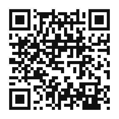 QR code linking to the digital version of Rosemary and Garlic Roasted Lamb
