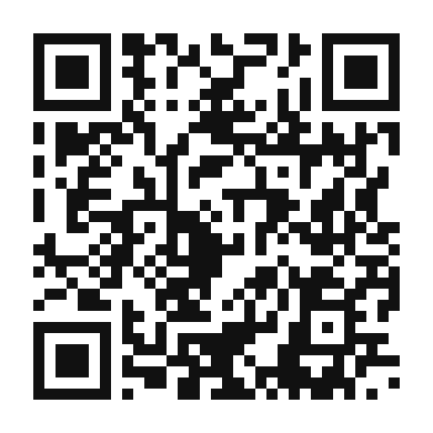 QR code linking to the digital version of Herb-Roasted Venison with Red Wine Sauce
