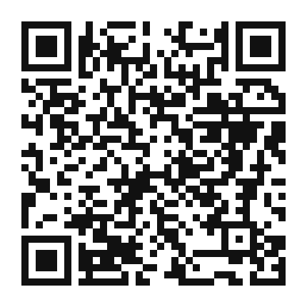 QR code linking to the digital version of Roasted Bell Pepper and Eggplant Salad
