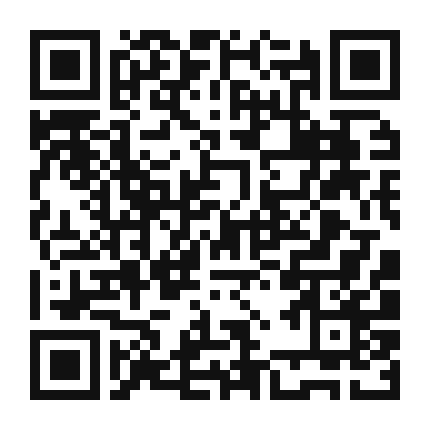 QR code linking to the digital version of Roasted Eggplant and Red Pepper Dip