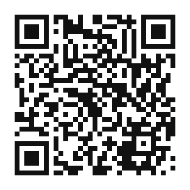 QR code linking to the digital version of Roasted Eggplant with Tahini
