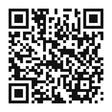 QR code linking to the digital version of Roasted Pea and Garlic Dip
