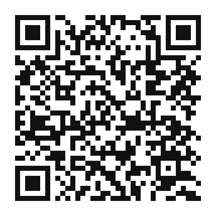 QR code linking to the digital version of Rustic Roasted Pepper and Tomato Soup