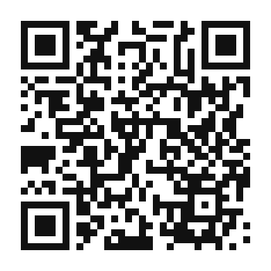 QR code linking to the digital version of Roasted Bell Pepper Salad with Tangy Vinaigrette