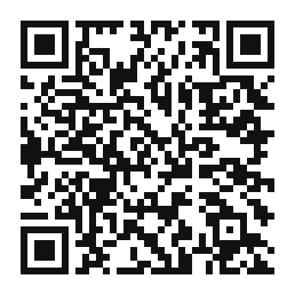 QR code linking to the digital version of Spicy Roasted Red Pepper and Chili Sauce
