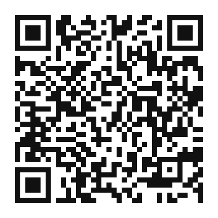 QR code linking to the digital version of Roasted Red Pepper and Eggplant Dip