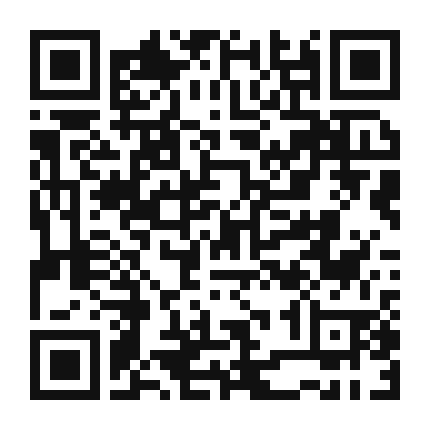 QR code linking to the digital version of Roasted Red Pepper and Tomato Dip