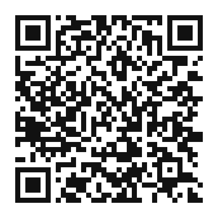 QR code linking to the digital version of Roasted Vegetable and Goat Cheese Tart
