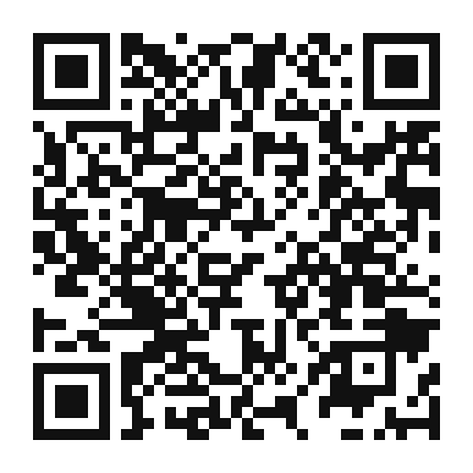 QR code linking to the digital version of Roasted Vegetable and Quinoa Harvest Bowl