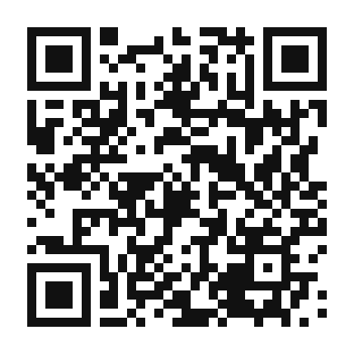 QR code linking to the digital version of Rustic Roasted Vegetable Pizza