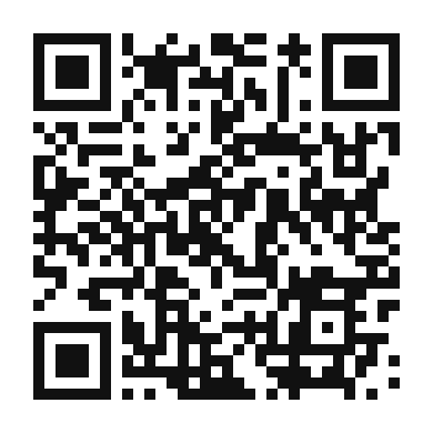 QR code linking to the digital version of Rock Sugar Winter Melon Tea