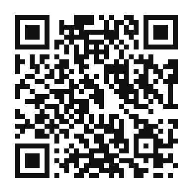 QR code linking to the digital version of Rocket Pesto