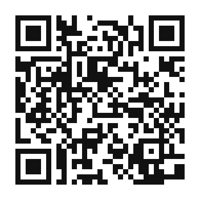 QR code linking to the digital version of Decadent Rocky Road Milkshake