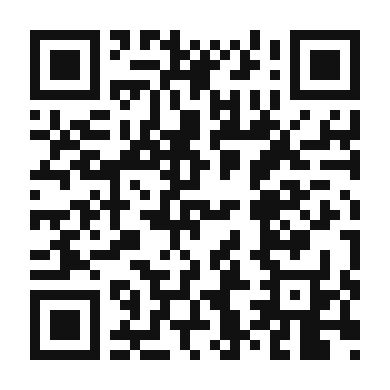 QR code linking to the digital version of Rocky Road Protein Shake