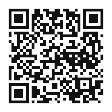 QR code linking to the digital version of Rogan Josh Curry