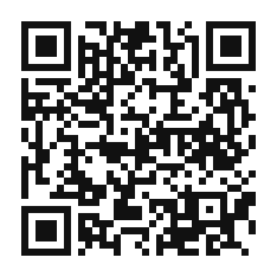 QR code linking to the digital version of Rogan Josh