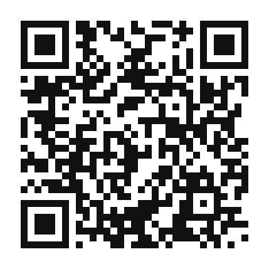 QR code linking to the digital version of Romesco Sauce