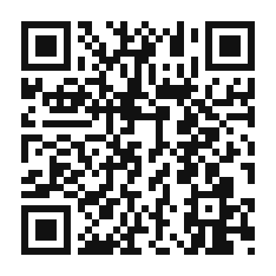 QR code linking to the digital version of Romeu e Julieta Cheesecake