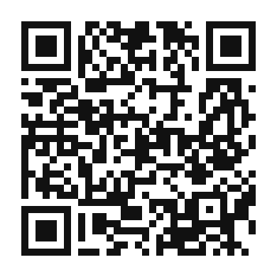 QR code linking to the digital version of Rose Bud Tea