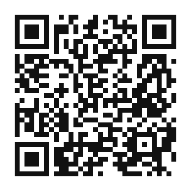 QR code linking to the digital version of Rose Macarons