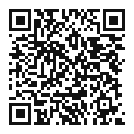 QR code linking to the digital version of Rosemary and Garlic Grilled Vegetables
