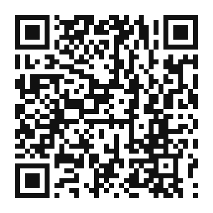 QR code linking to the digital version of Rosemary and Garlic Roasted Pork Belly