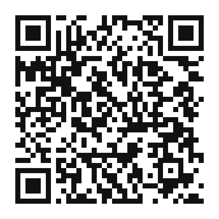 QR code linking to the digital version of Rosemary and Grapefruit Marinade