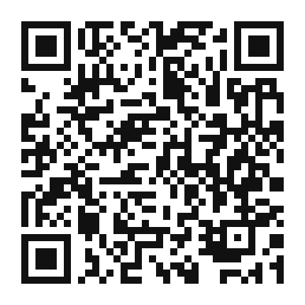 QR code linking to the digital version of Rosemary and Honey Glazed Carrots