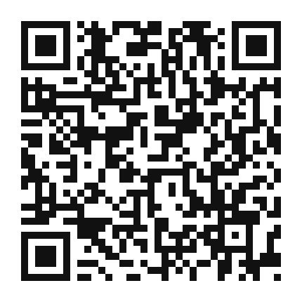 QR code linking to the digital version of Rosemary and Honey Glazed Ham