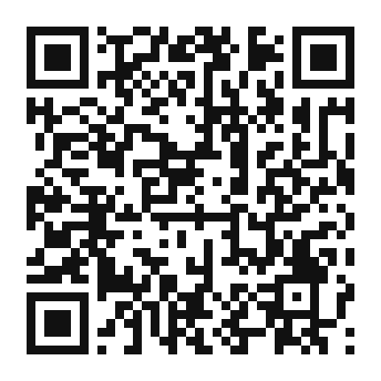 QR code linking to the digital version of Rosemary and Olive Oil Mashed Potatoes
