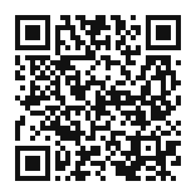 QR code linking to the digital version of Rosemary Roasted Chicken