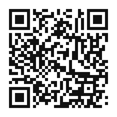 QR code linking to the digital version of Rosemary Citrus Refresher