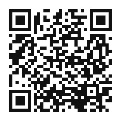 QR code linking to the digital version of Rosemary Espresso