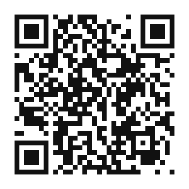 QR code linking to the digital version of Aromatic Rosemary Garlic Sauce
