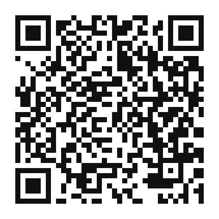 QR code linking to the digital version of Rosemary Grilled Shrimp Skewers