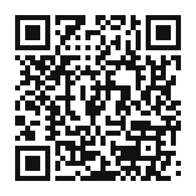 QR code linking to the digital version of Rosemary Ice Cream