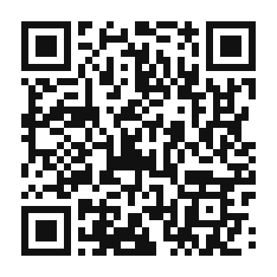 QR code linking to the digital version of Rosemary Lemon Italian Soda